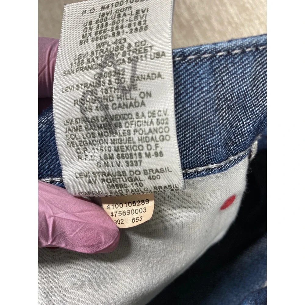 Levis 569 Loose Straight Jeans Mens 44x30 Dark Wash Denim Zipper Contrast Stitch